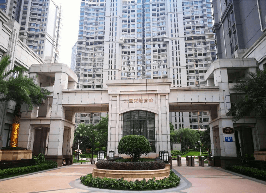 云星錢隆首府