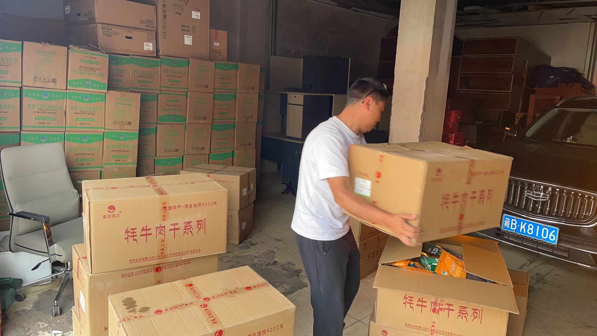 農(nóng)發(fā)集團(tuán)一周工作剪影(圖6)