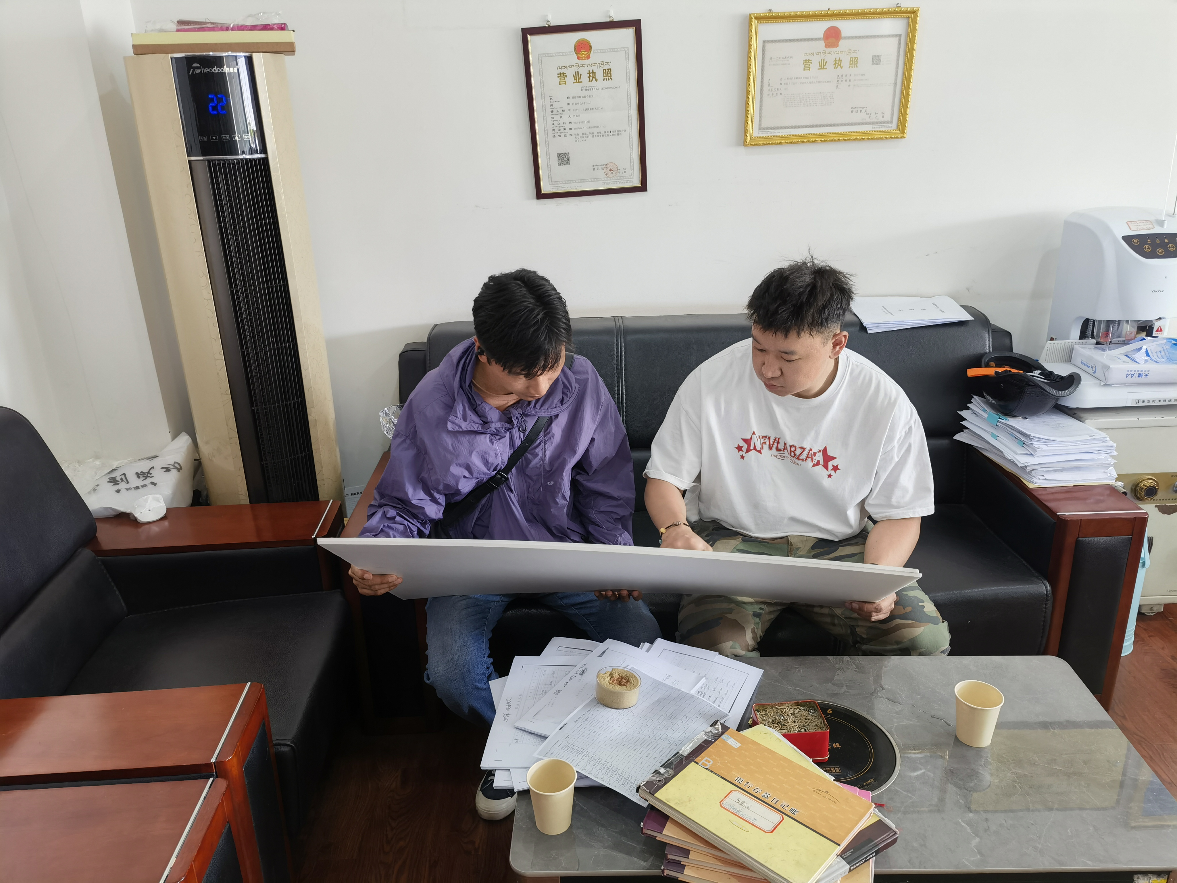 農(nóng)發(fā)集團(tuán)一周工作剪影(圖7)