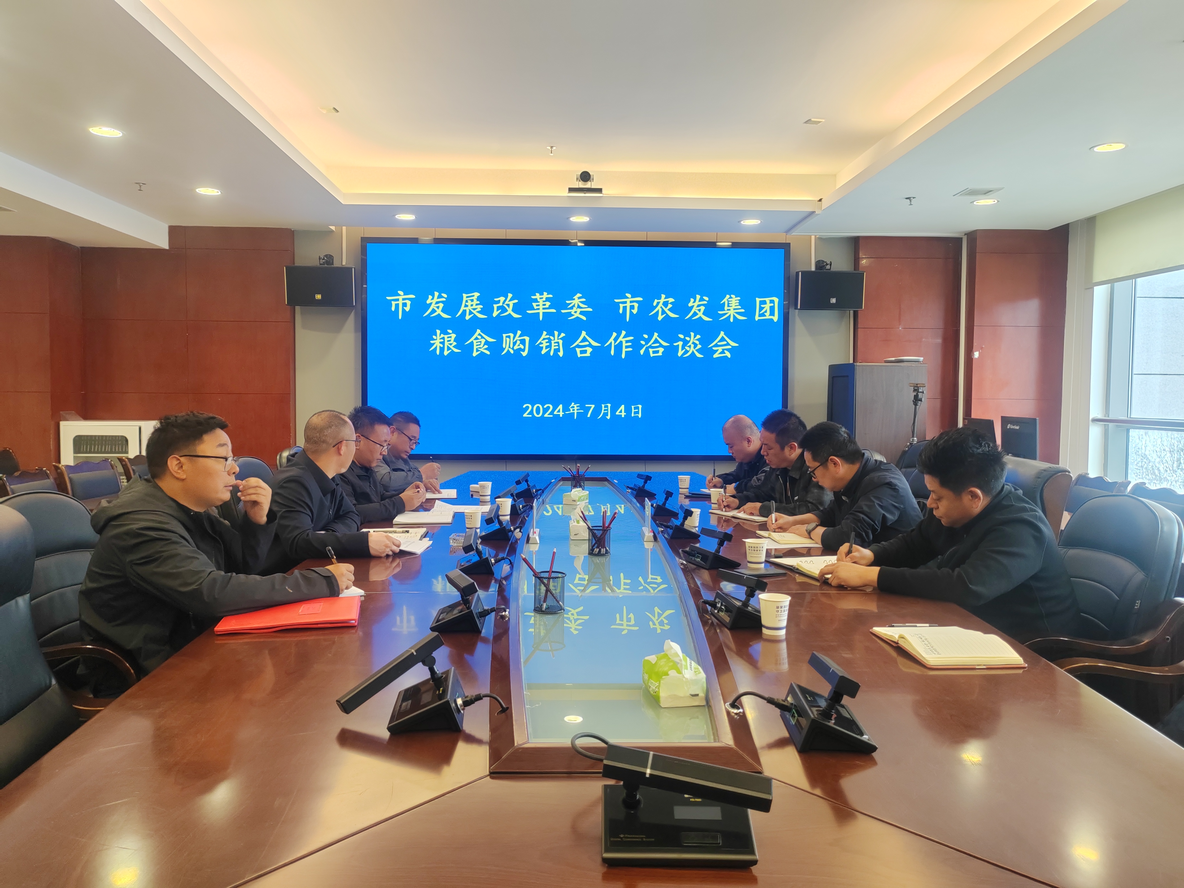 市農發集團公司一周工作剪影(圖8)